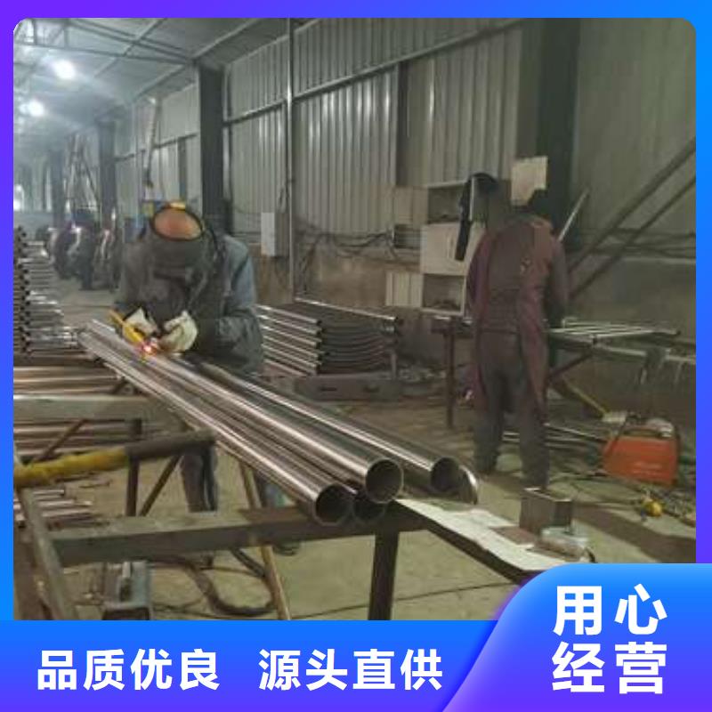 临高县不锈钢复合管桥梁护栏多年老厂家