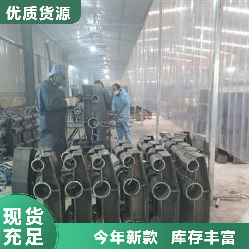 不锈钢碳素钢复合管栏杆产品质量过关