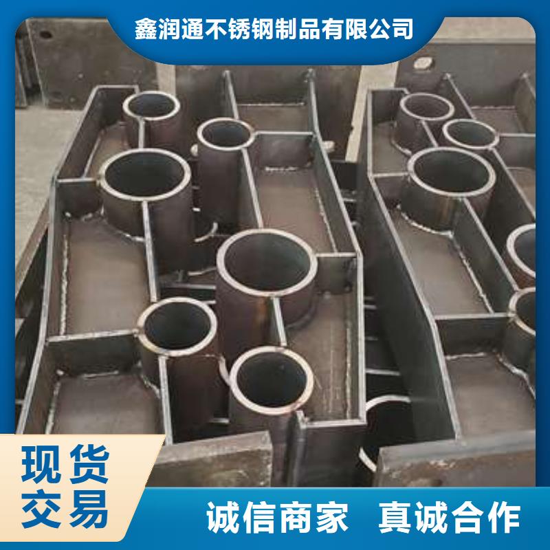 304不锈钢碳素钢复合管供应商