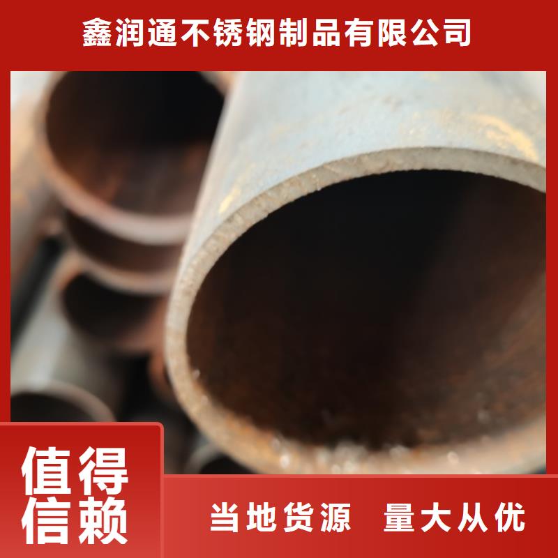 不锈钢道路隔离护栏厂家全国现货