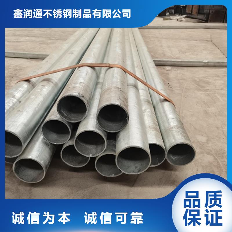 价格合理的人行道防撞护栏批发商