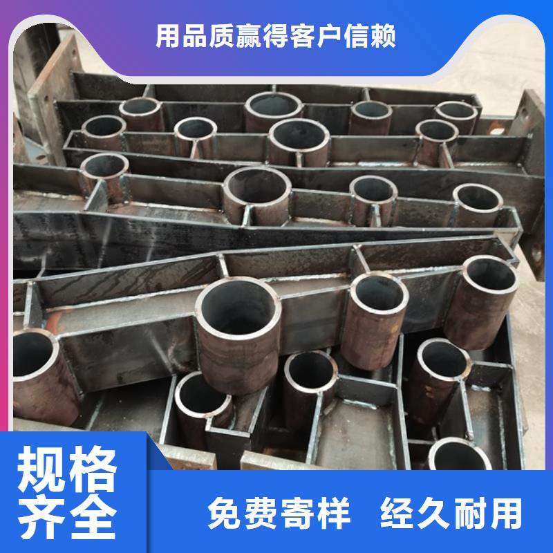 201不锈钢复合管桥梁护栏_您的要求是我们的追求