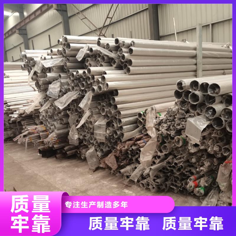 不锈钢复合管栏杆品质与价格同行