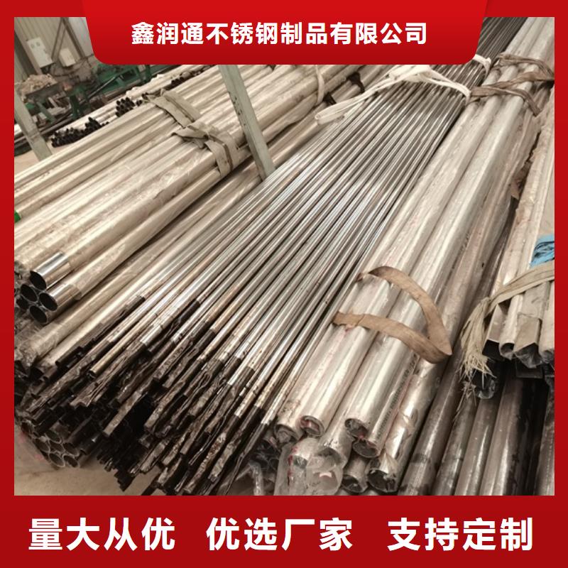 【护栏】_扶手木钢丝绳护栏厂家经验丰富