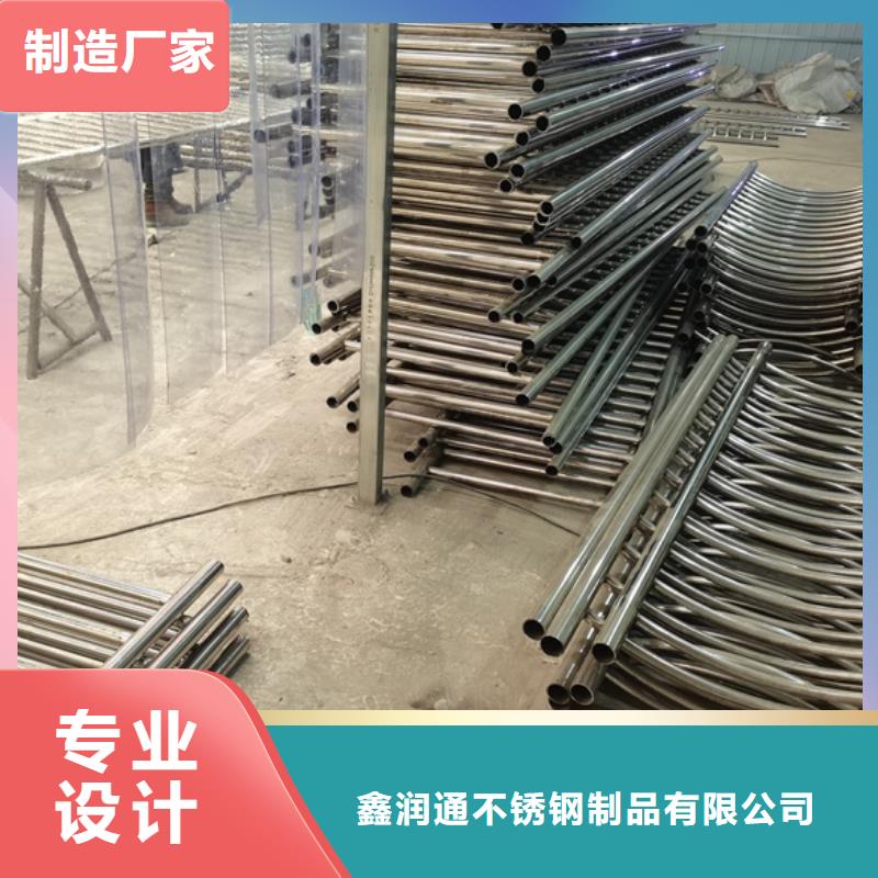 有现货的防撞不锈钢复合管护栏厂家