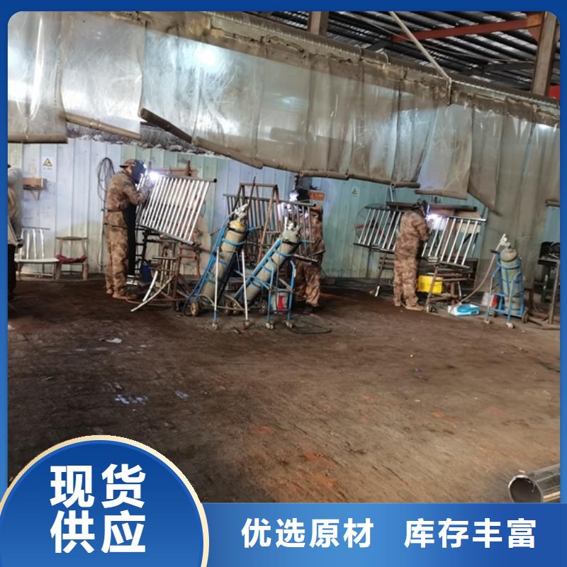 304不锈钢碳素钢复合管价格合适