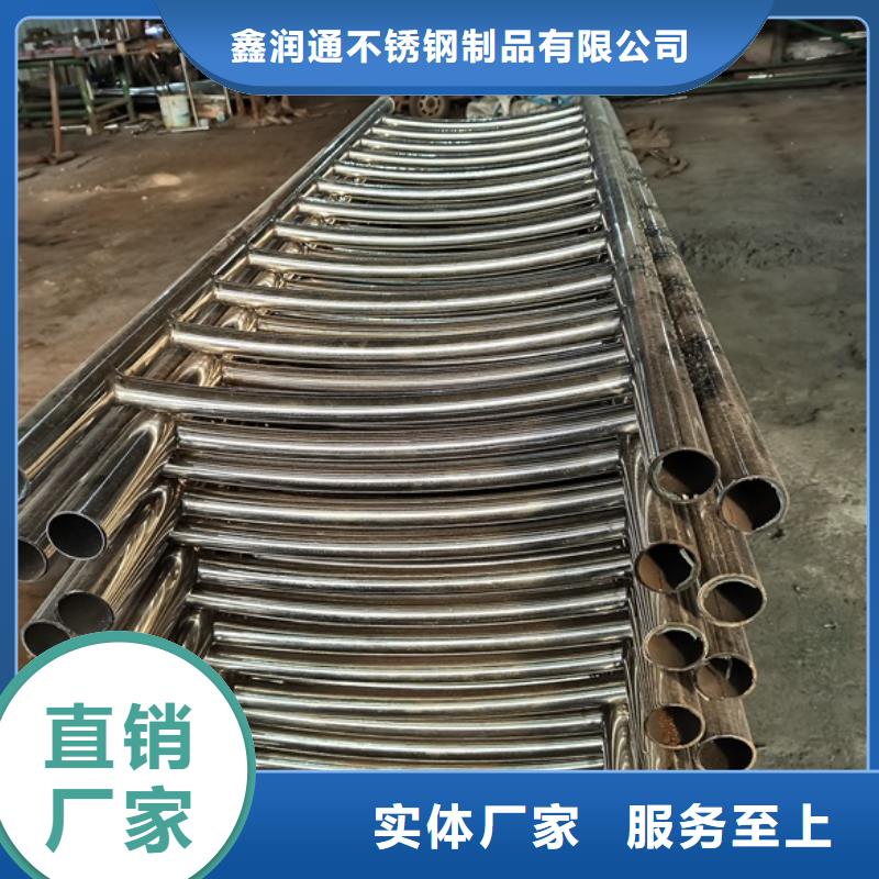 质量好的公路防撞护栏大型厂家
