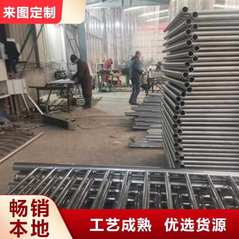 不锈钢复合管栏杆品质与价格同行