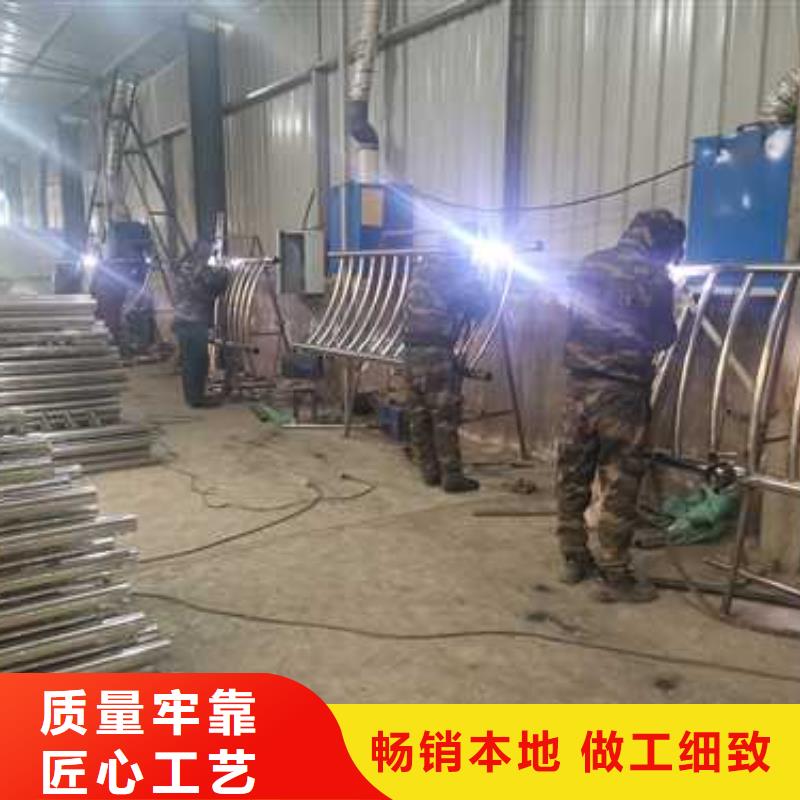 护栏不锈钢复合管护栏栏杆支持加工定制