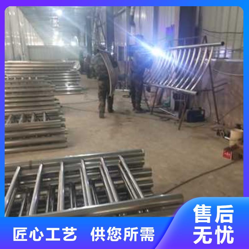 锌钢道路护栏源头厂家