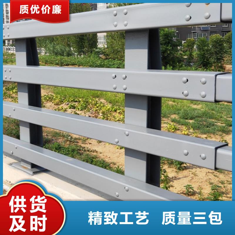 工程护栏新颖的设计