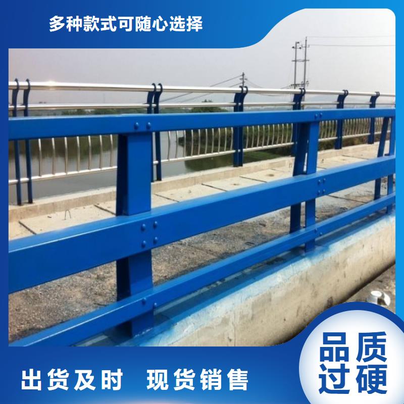 价格低的304不锈钢碳素钢复合管厂家