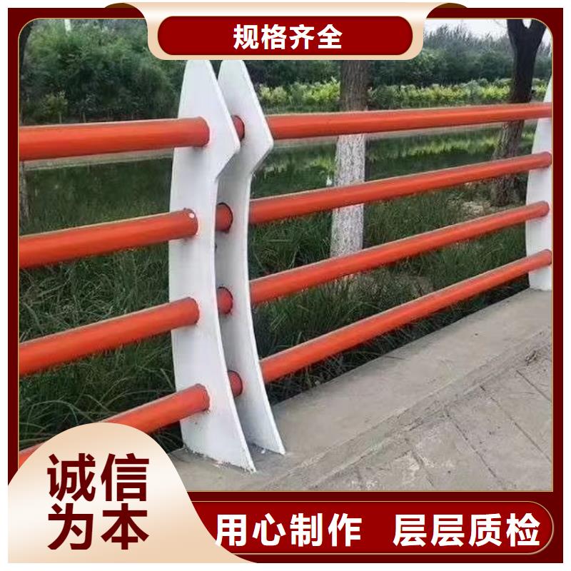 201不锈钢桥梁护栏