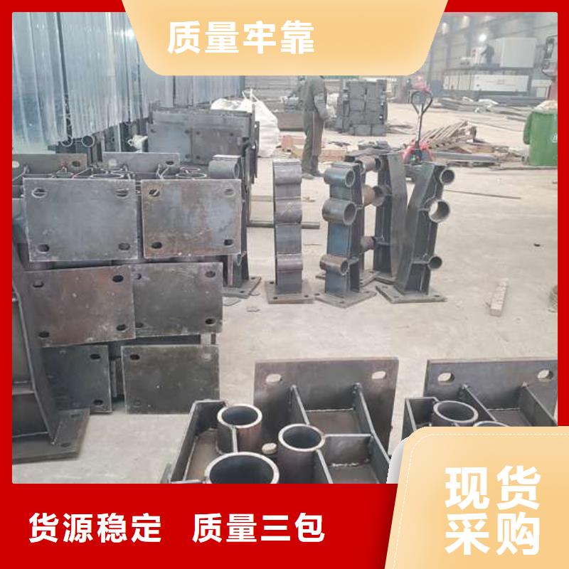 不锈钢道路隔离护栏经久耐用