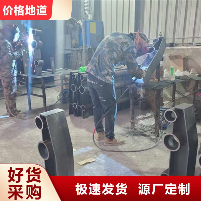 护栏不锈钢复合管护栏栏杆支持加工定制