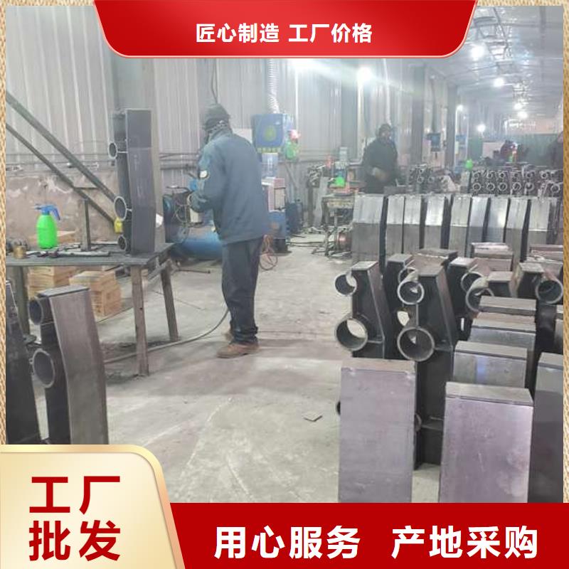 护栏LED防护栏杆精心选材