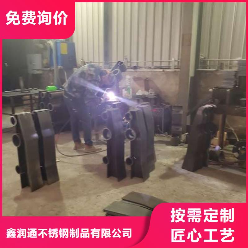 不锈钢防撞护栏施工简便