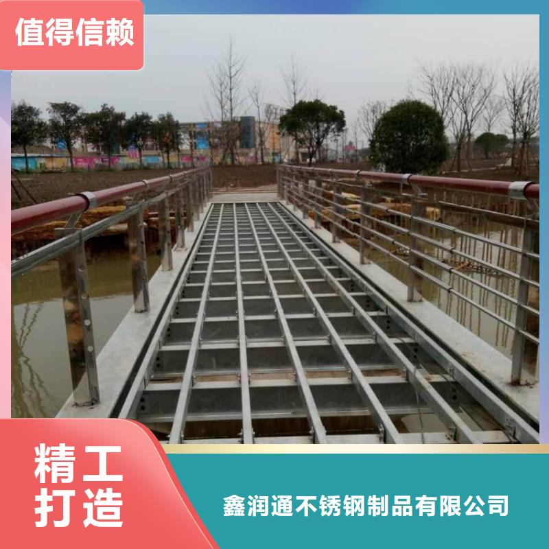304不锈钢碳素钢复合管价格合适