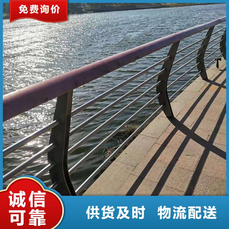 信誉好的304不锈钢碳素钢复合管厂家_质量保证