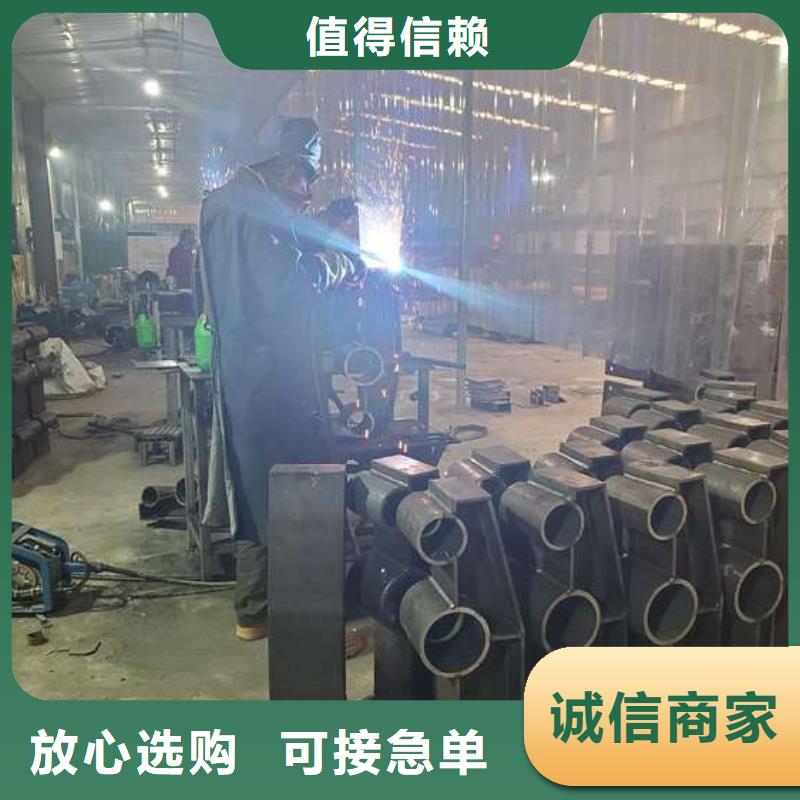 护栏景观可定尺寸