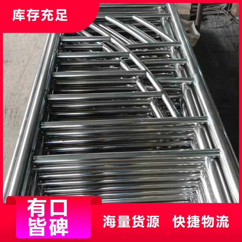 304不锈钢复合管桥梁护栏-报价实在