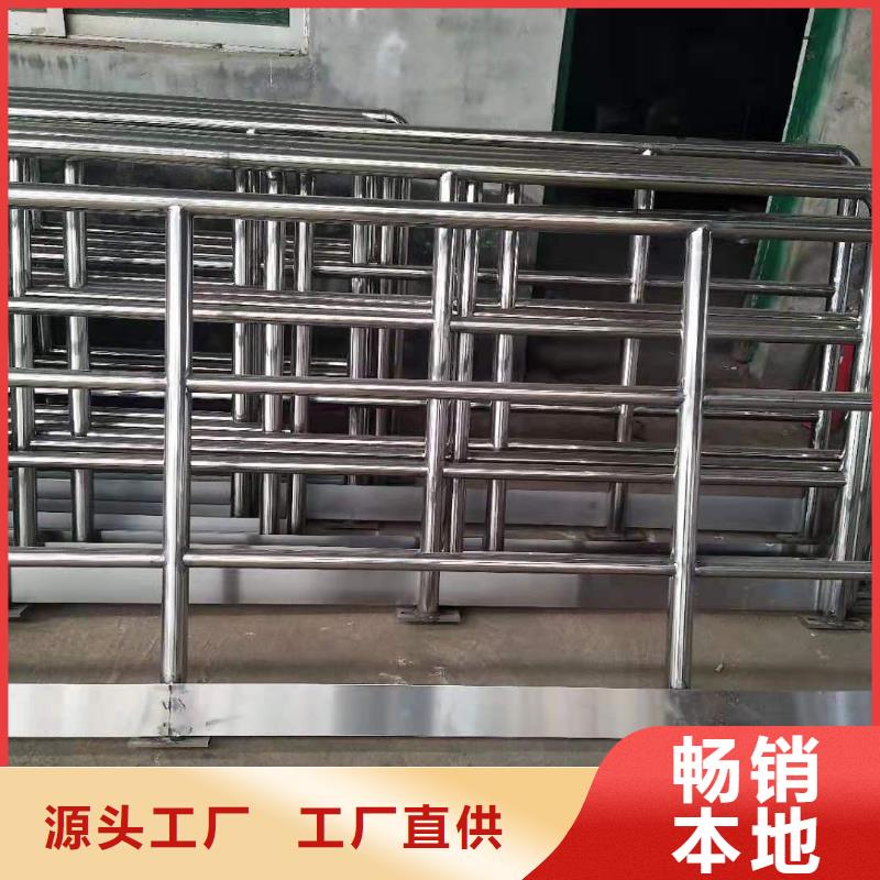 景观桥梁不锈钢复合管护栏实体加工厂