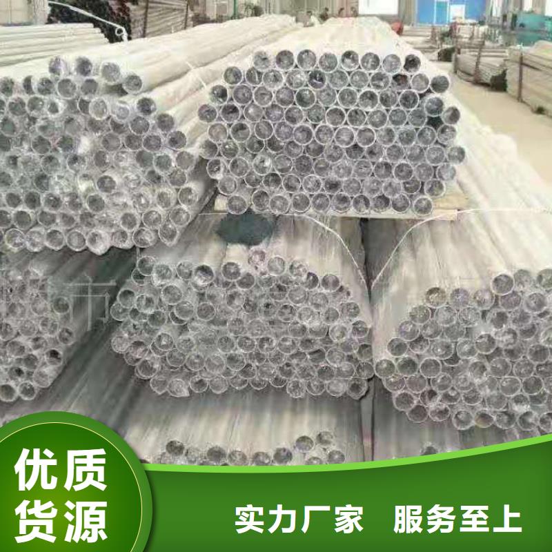 好消息：铝合金桥梁栏杆厂家优惠直销