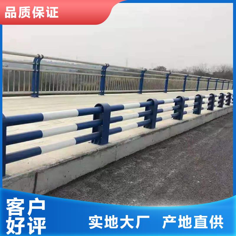 201不锈钢复合管定制-实力厂家