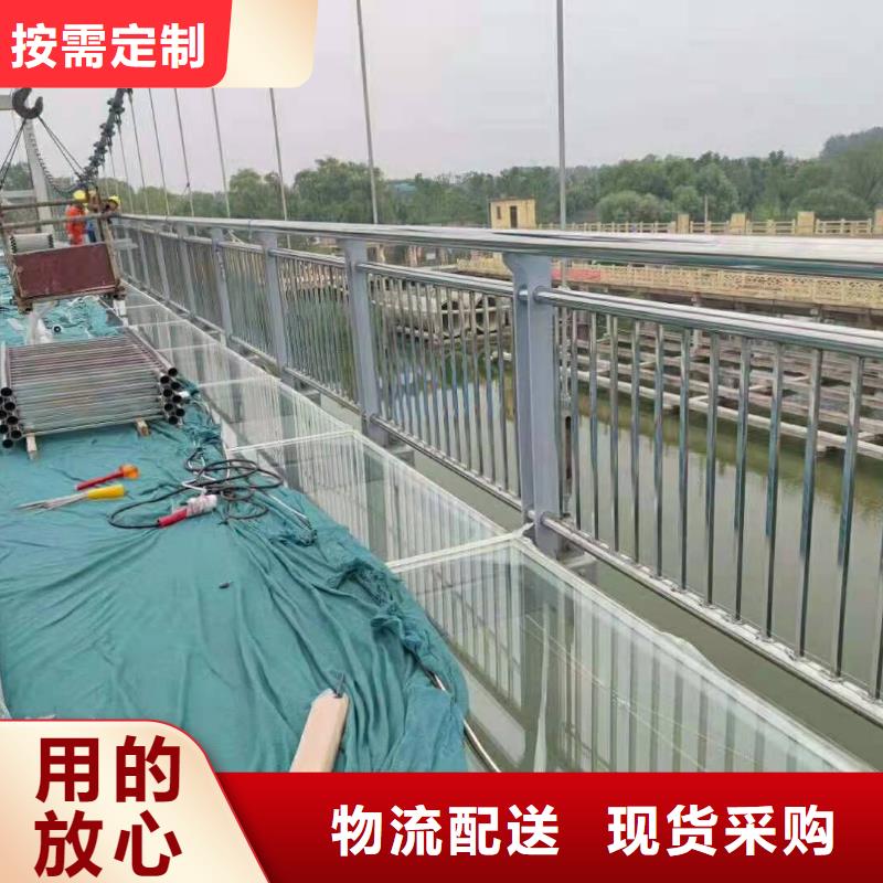 304不锈钢复合管桥梁护栏材质好