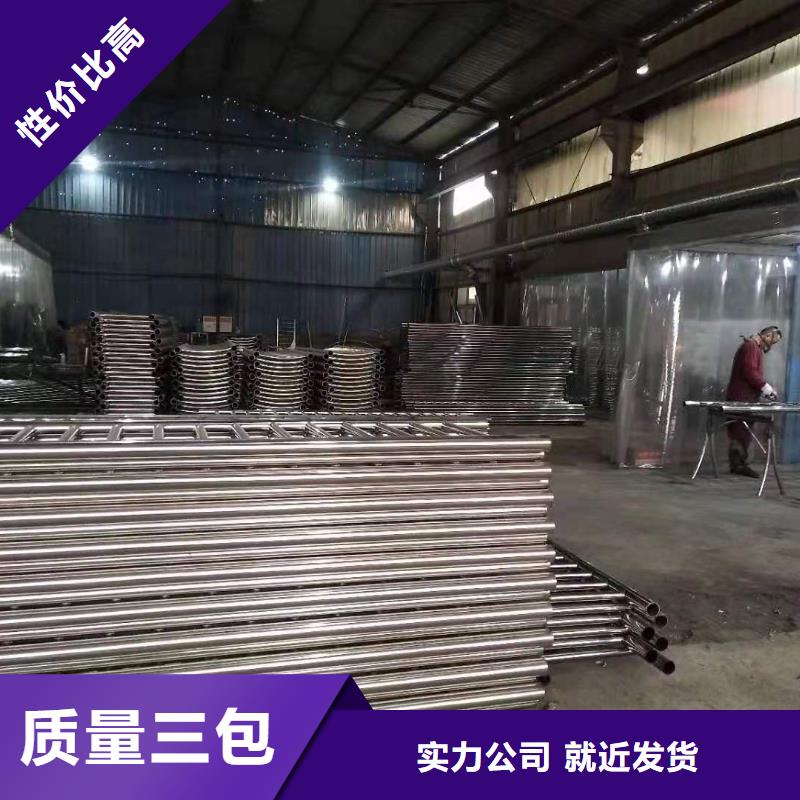 桥梁护栏栏杆精选原材料