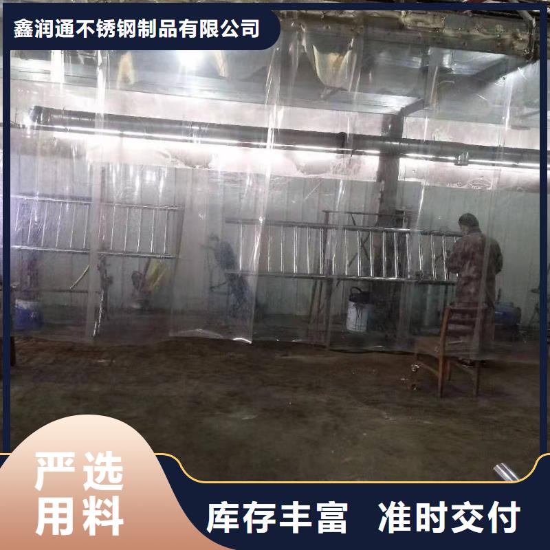 304不锈钢碳素钢复合管价格合适