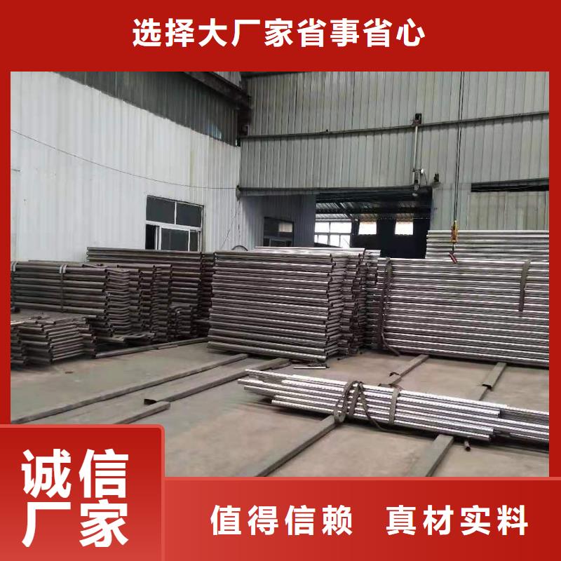 桥梁护栏栏杆精选原材料