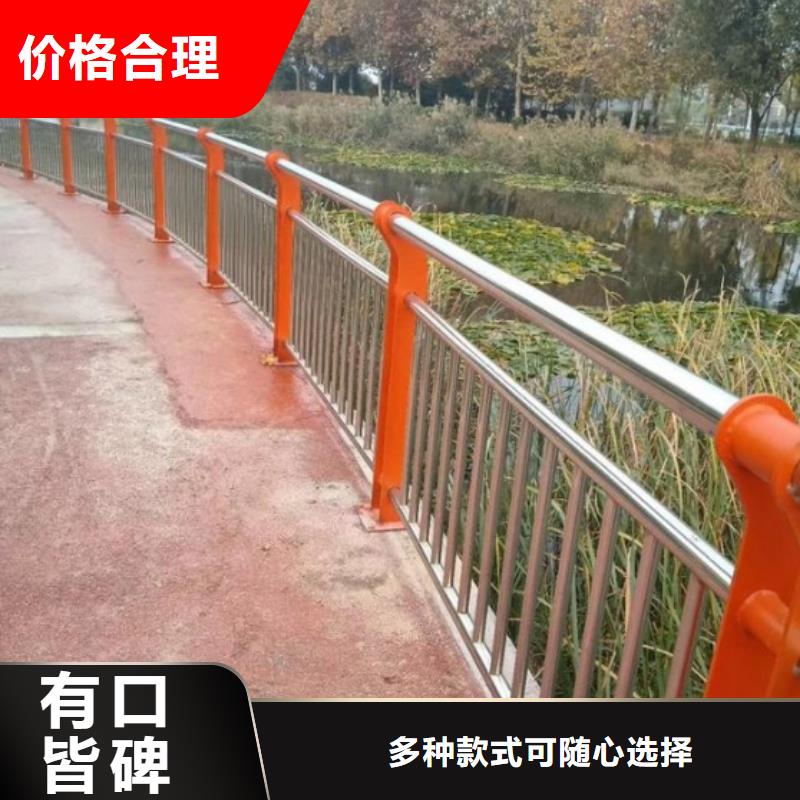 【图】隔离防护护栏厂家批发