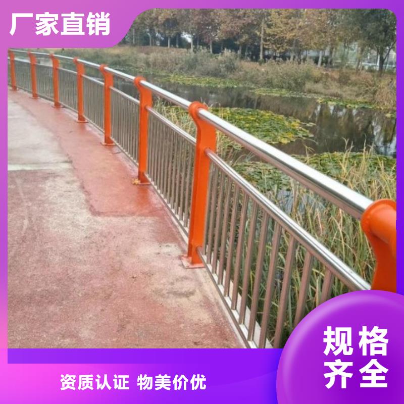 不锈钢桥梁栏杆特价销售