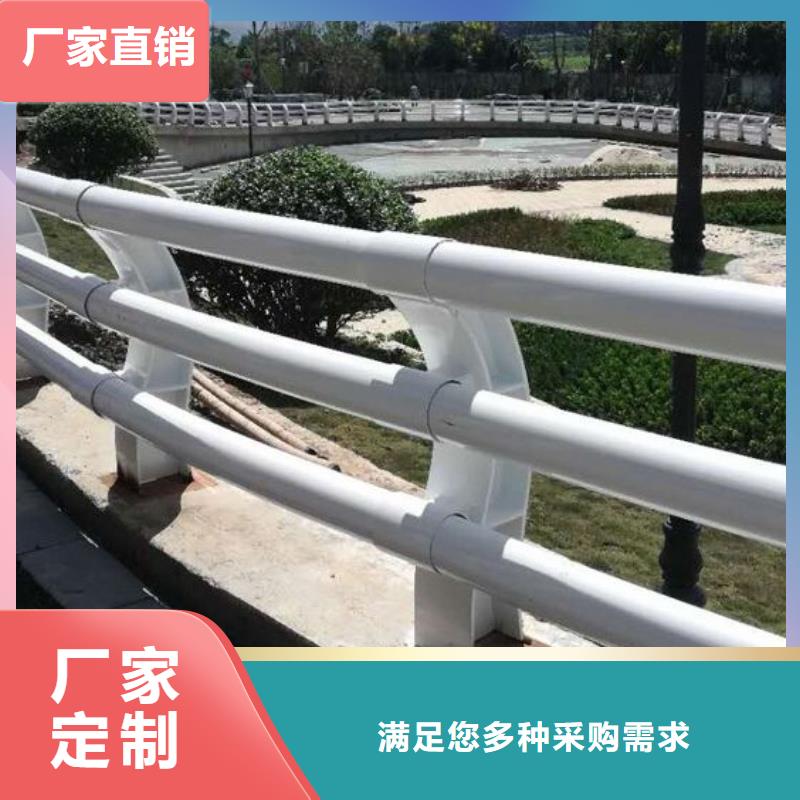 公路防撞栏杆、公路防撞栏杆厂家直销