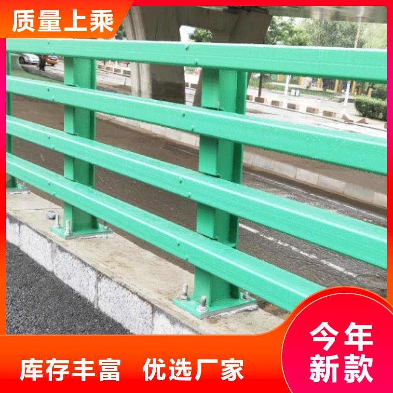 不锈钢复合管护栏实力厂商