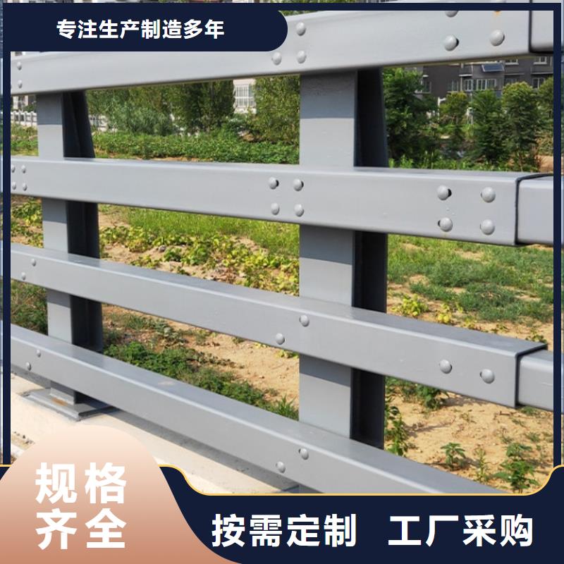桥梁护栏、桥梁护栏厂家_大量现货