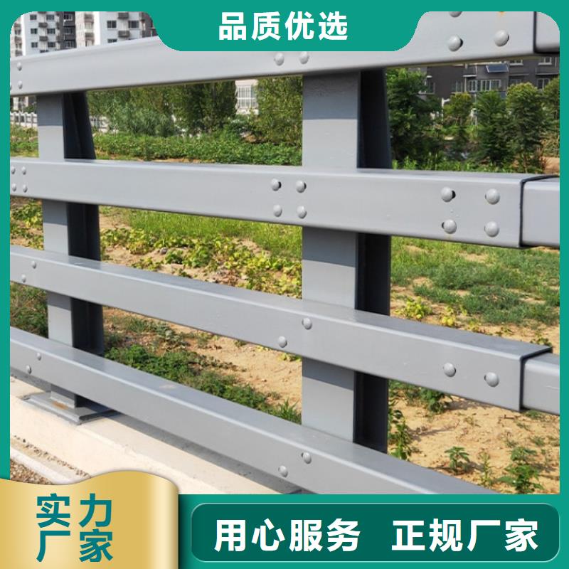买河道栏杆必看-质量好