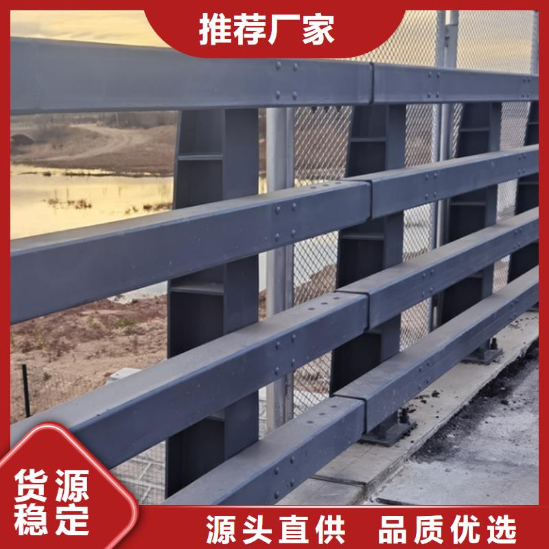 灯光铝艺栏杆客户至上