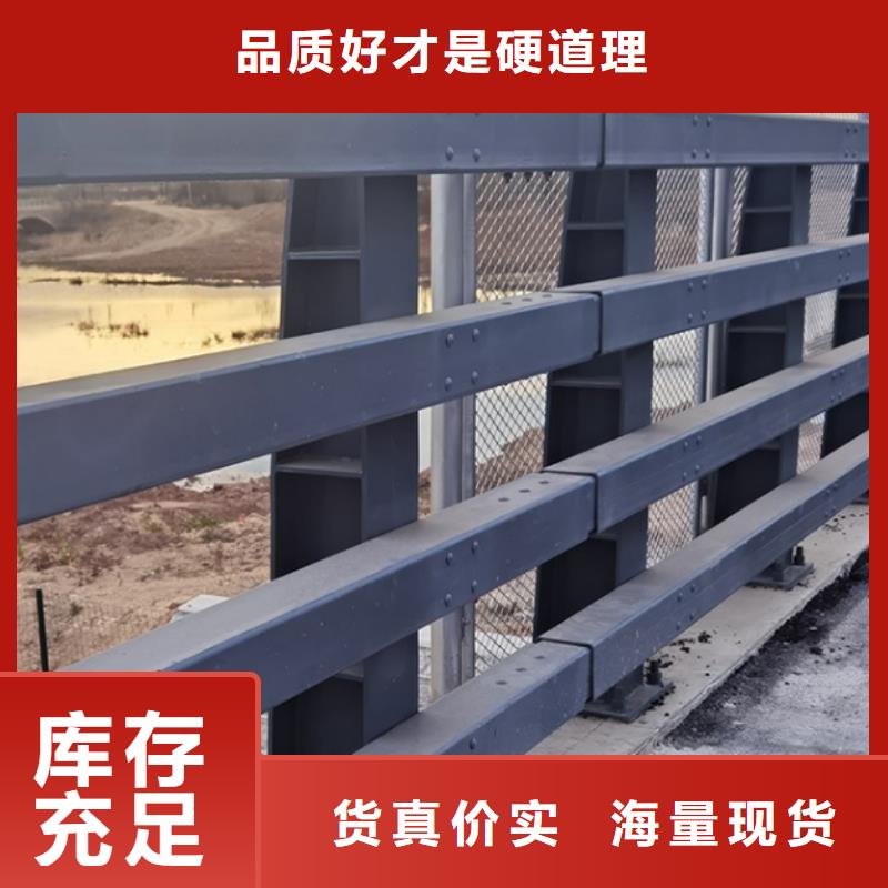 不锈钢碳素钢复合管-不锈钢碳素钢复合管欢迎您