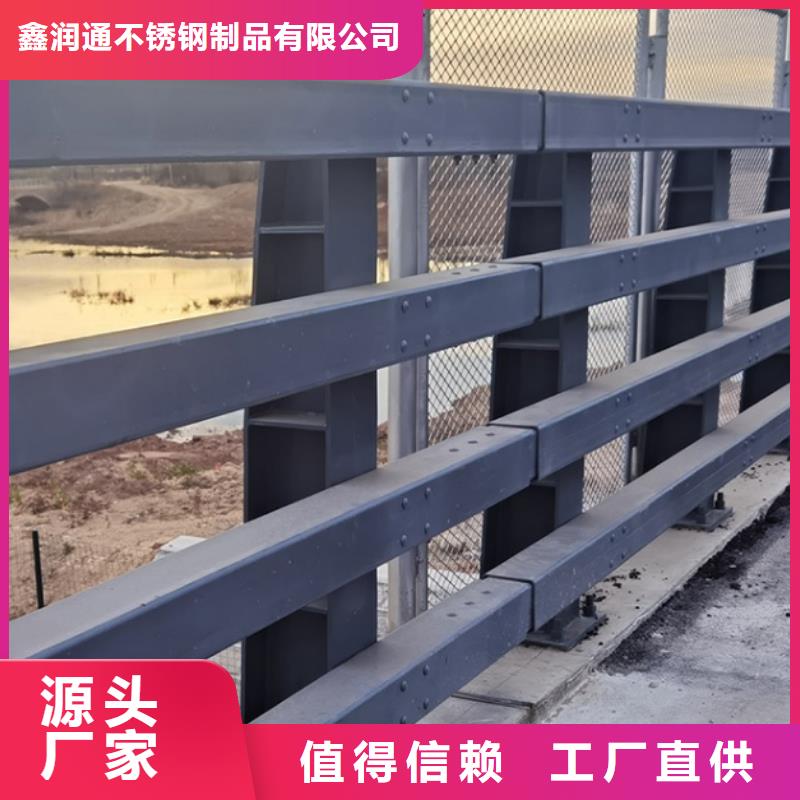 不锈钢栈道护栏厂价批发