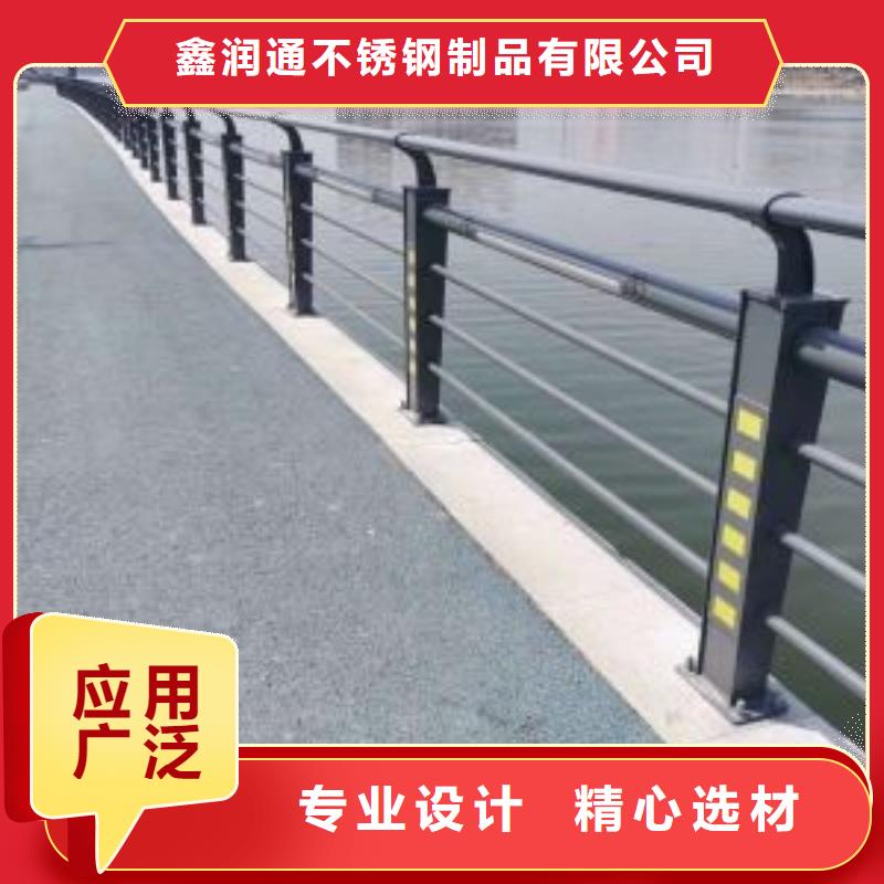 城市天桥栏杆厂家好口碑