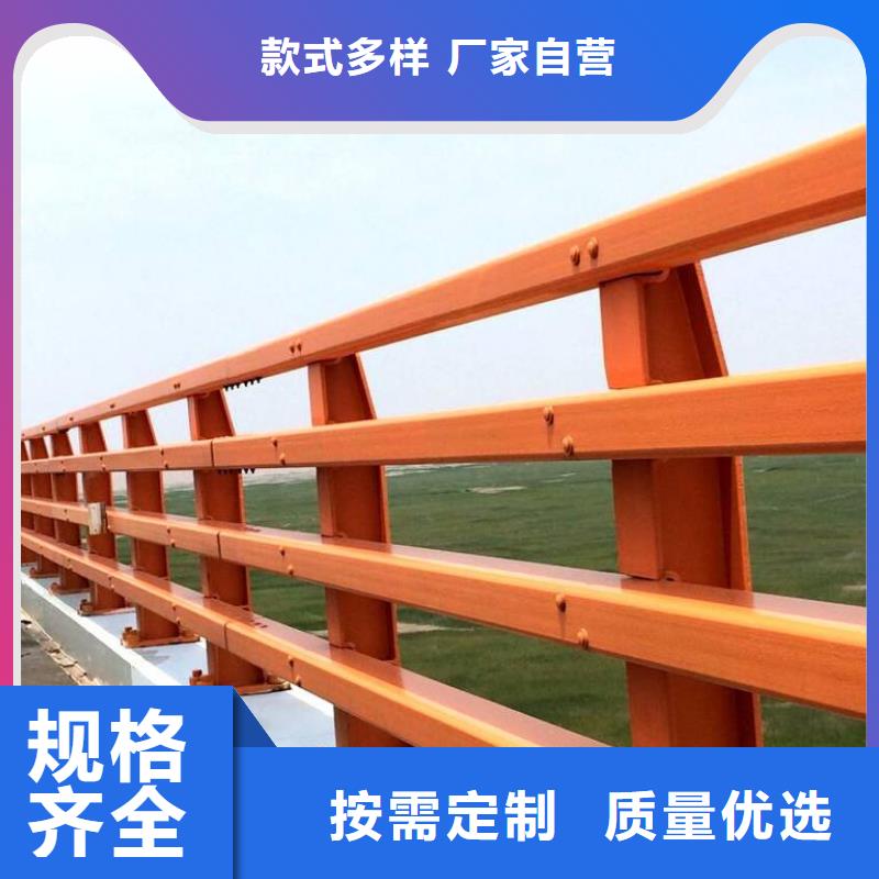 201不锈钢复合管-买贵可退