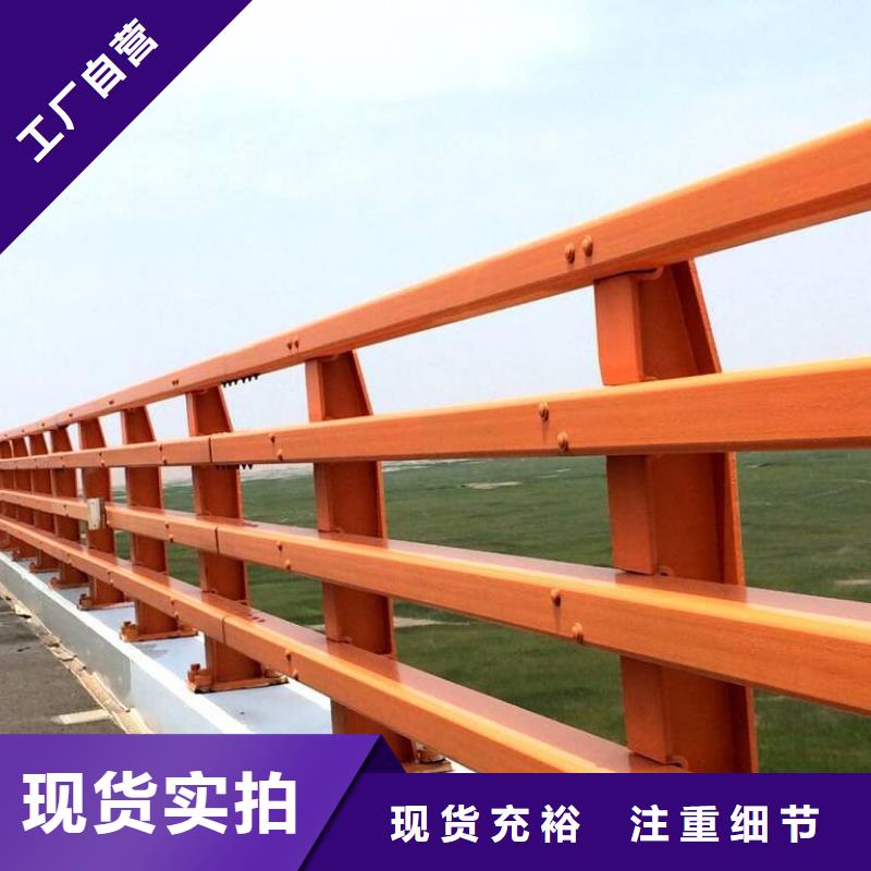 桥梁防撞栏杆-桥梁防撞栏杆批发