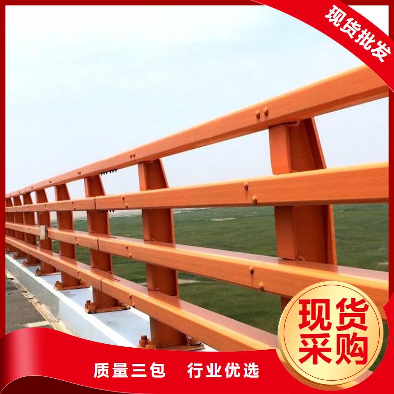 质优价廉的201不锈钢复合管经销商