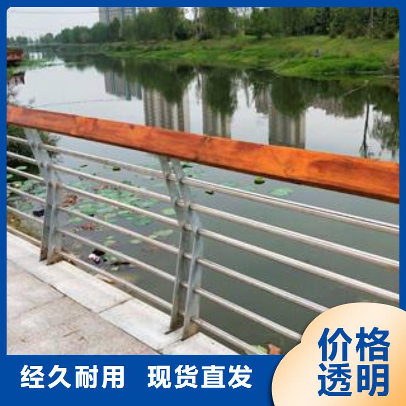 神农架桥梁护栏价格