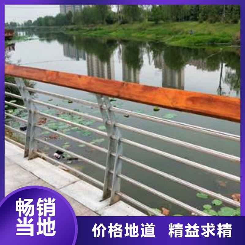 不锈钢栈道护栏供货商