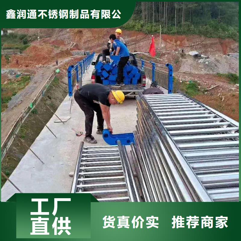 优选：道路防撞栏杆基地