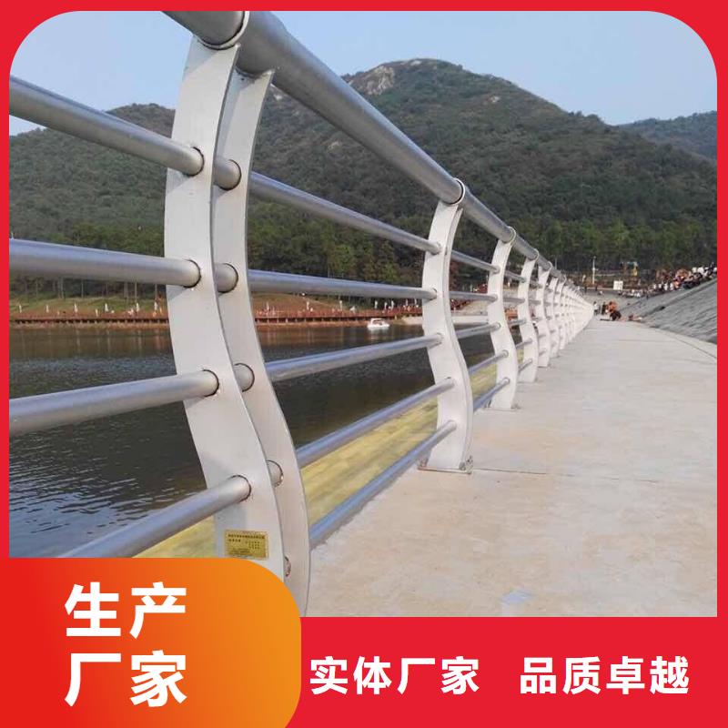 优惠的不锈钢人行道栏杆正规厂家