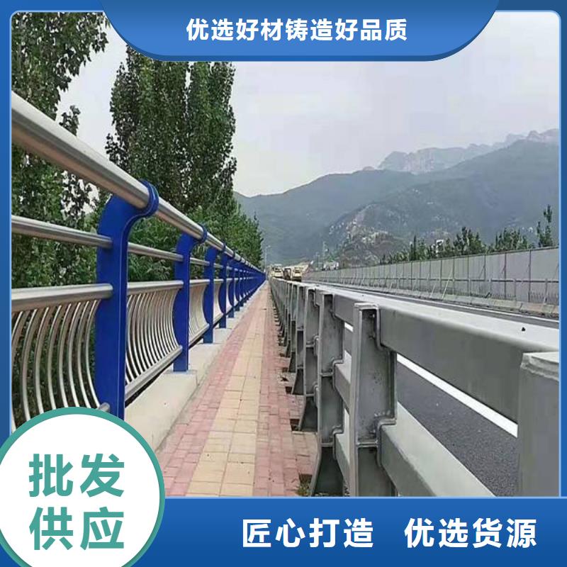 性价比高的三横梁防撞栏杆批发商